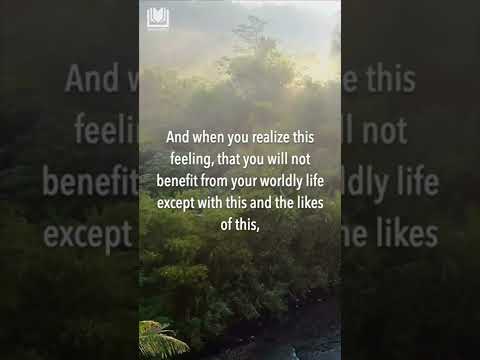 The Struggle in the Prayer | Shaykh Ibn Uthaymin رحمه الله #shorts