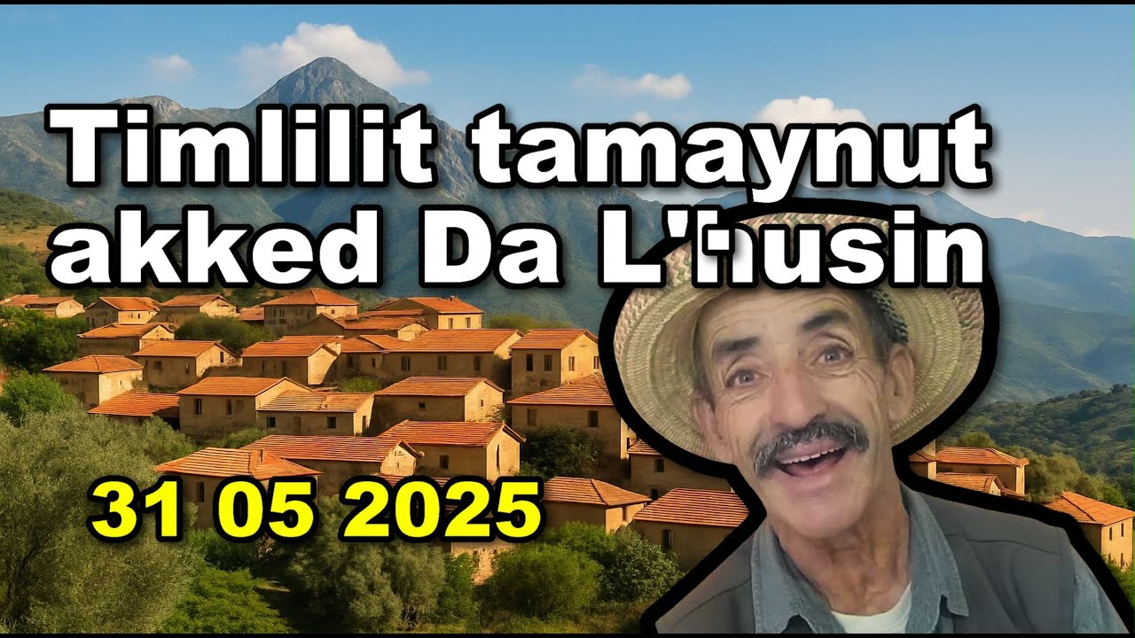 Leçons de Vie avec Da L'hocine Akfadou