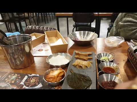 미스고기그릴바 강화점