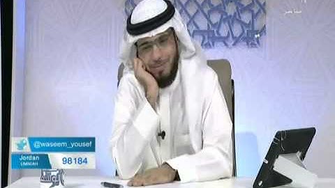 آيات علمتني | الشيخ وسيم يوسف
