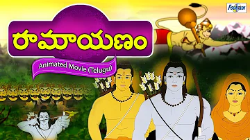 Ramayan - Full Animated Movie - Telugu