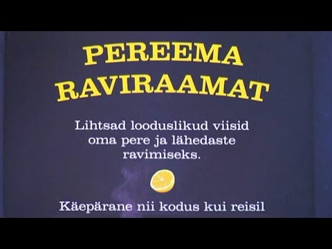 Video: Erinevus Pärast Ja Pärast