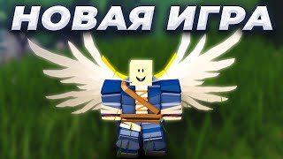 РЕЛИЗ НОВОЙ КРУТЕЙШЕЙ ДАНЖ ИГРЫ, ПОЛУЧШЕ ЧЕМ ДАНЖЕН КВЕСТ ➜ Elemental Dungeons [Roblox]