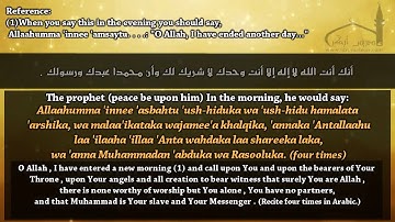 Idrees Abkar The morning and evening remembrance أذكار الصباح والمساء بصوت القارئ إدريس أبكر