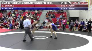 2014 OUA Championships: 68 kg Ahmed Shamiya vs. Caleb Rutner