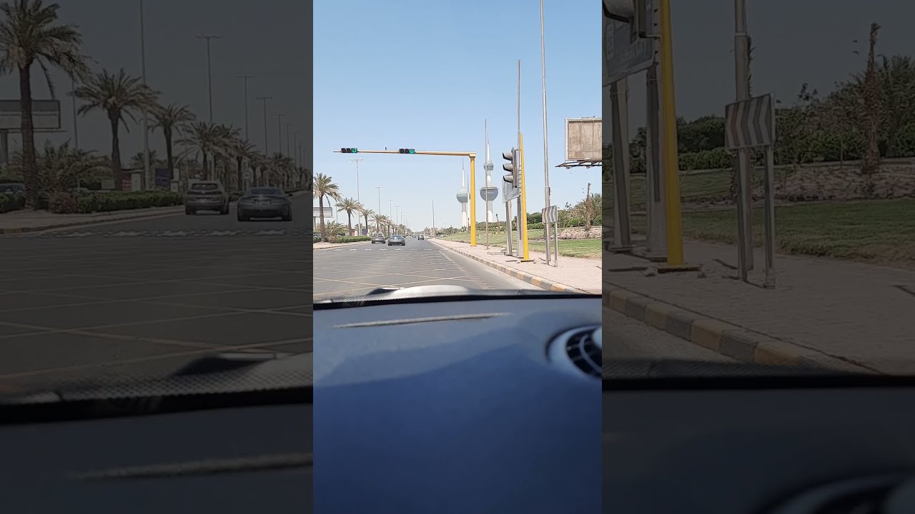 جوله نهاريه في شارع الخليج العربي الكويت