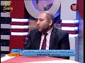 أهمية المثيت بعد التقويم مع دكتور تامر عاشور 