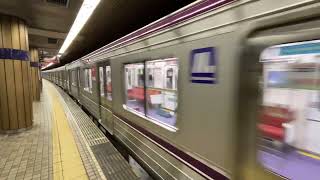 Osaka Metro 谷町線22系9編成大日行き発車シーン