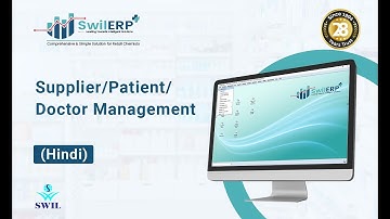 Supplier, Patient & Doctor Master Management System in SwilERP Pharmacy Software