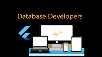 17- Database Developers
