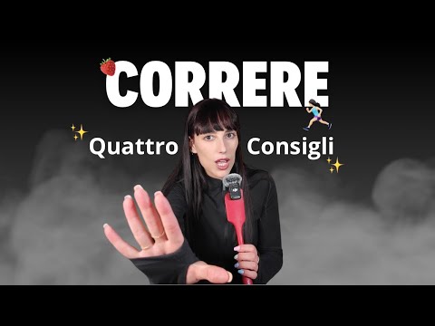 COME INIZIARE A