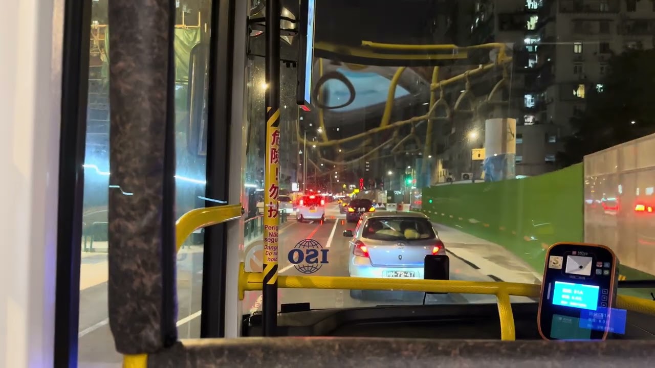 澳門巴士51A 臨時改道 （東北大馬路／樂居至黑沙環新街／建華）