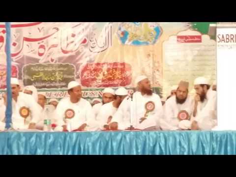 QARI HASEEB UR REHMAN