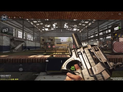 《CoDモバイル》CBR4 最強SMG？