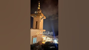 #اكسبلور #تلاوة_خاشعة #تيك_توك #المصحف #قرآن #راحة_نفسية #تلاوات #لايك #ترند #explore #الذكر_الحكيم