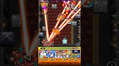 モンスト 春風の広場4 無課金編成立ち回り攻略動画 閃きの遊技場 春風の広場 第4ステージ Youtube モンスト 春風の広場4 無課金編成立ち回り攻略動画 閃きの遊技場 春風の広場 第4ステージ Youtube