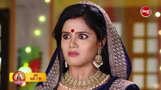 ସିନ୍ଦୂର ଖେଳ | Sindura Khela | 11 Oct 2025 Promo 2 | Mega Serial @8PM | Sidharth TV