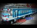 Lego электропоезд ЭД9Т