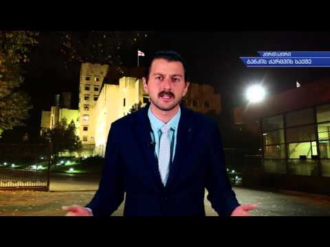 არაკორექტული შოუ - გადაცემა 4 , კორესპოდენტი