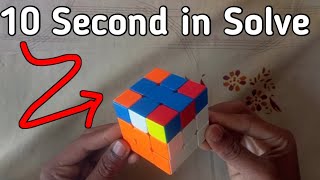 How to Solve a Rubik's Cube || Solve in 10 Second// "New Triks"