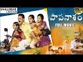 Papanasam (Drushyam Remake) Latest Telugu Full Movie || Kamal Haasan, Gautami, Niveda Thomas