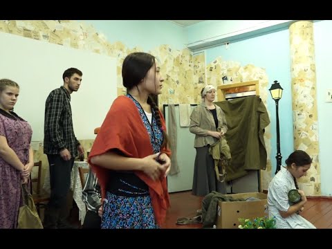 Постановка о блокаде