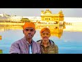 Golden temple amritsar     vlog sk travellers