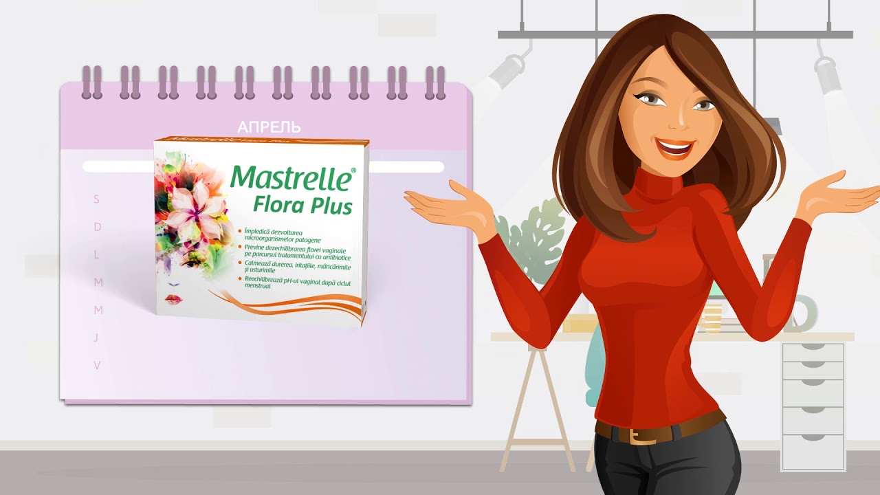 Mastrelle Flora Plus calendar zen RUS 20