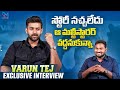 Hero varun tej exclusive interview  journalist rajesh manne  operation valentine