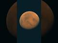 mars amazing view bt telescope 🔥👉🧐#shortsfeed #shorts#nimra sohail💫😘
