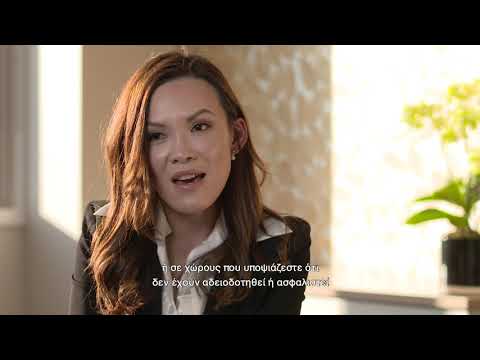 Cosmetic Injectables -