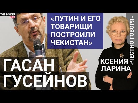YouTube видео