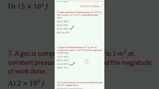 MCQ SERIES - S12 #physics #dpnacademy #education #mcq #trb