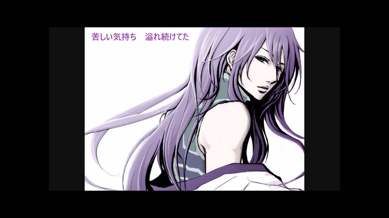 public vocaloid vsq public vocaloid vsq