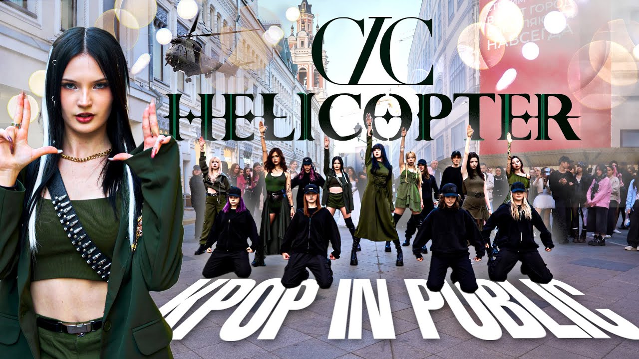 [K-POP IN PUBLIC ONE TAKE] CLC(씨엘씨) - 'HELICOPTER' | Dance cover by 3to1