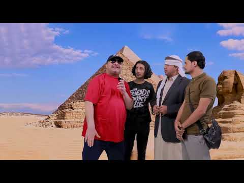 جديد الحاوري | يمني في مصر