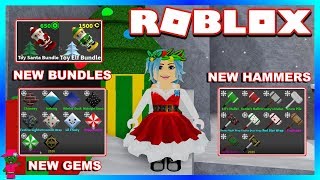 NEW WINTER HOLIDAYS HAMMERS & GEMS UPDATE!!! (Roblox- Flee The