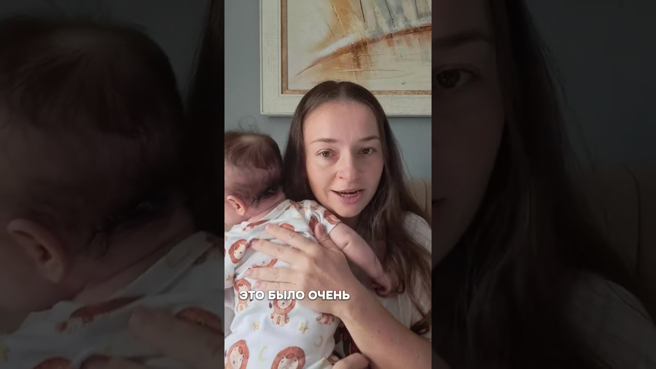 После 3-х отказов получила единовременную выплату по рождению ребёнка #пособия #соломама 