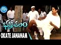 Bhadrachalam Movie - Okate Jananam Video Song || Srihari || Sindhu Menon || Nimmala Shankar