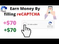 Gambar cover Earn Money $210 per day by filling recaptcha  | Earn Online Money | Passive income | Paypal ðŸ’°ðŸ’¸