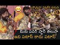 HILARIOUS FUN : Savaari Pre Release Event  Vishwaksen  Nandhu  Karthikeya  News Buzz