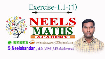 TN 10th Maths Unit - 1 : Relations And Functions – Exercise - 1.1 Sum 1 (07)