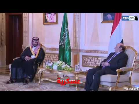 اخبار اليوم_اليمن الوعود السعوديه تعهدات لا يثق بها اليمنيون