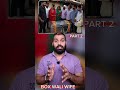 PART : 2 दुल्हन के संदूक का खौफनाक राज! #viral #trending #story #shorts #suspense