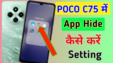 How to hide apps in poco c75 me / poco c75 me me app hide kaise kare / app hide settings 