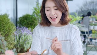 [G마켓]연희와 함께하는 맛있는 쇼핑 screenshot 5