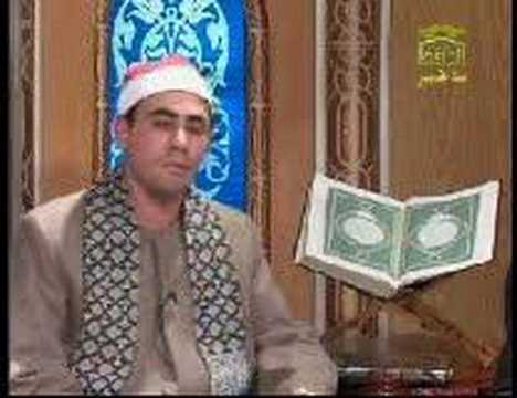 الشاب عبدالناصر حرك وسورة الاسراء