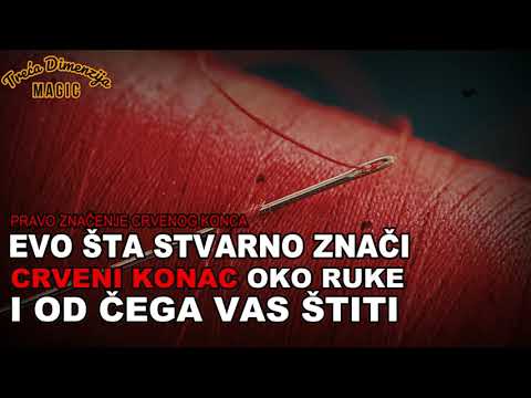 Video: Navadna Zlata Rožica (38 Fotografij): Sajenje In Skrb Za Cvet Solidago Virgaurea, Opis Rastline Zlate Palice In Razmnoževanje