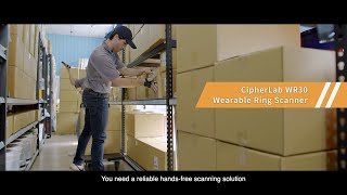 CipherLab 欣技資訊 WR30    /產品影片、動畫影片製作