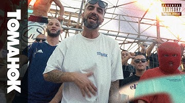 SHOW UP / CHRIS CREED X LOCALSTATE (BLACE - SPLINTER) X POPAYEDI X NORONE (Official Video)